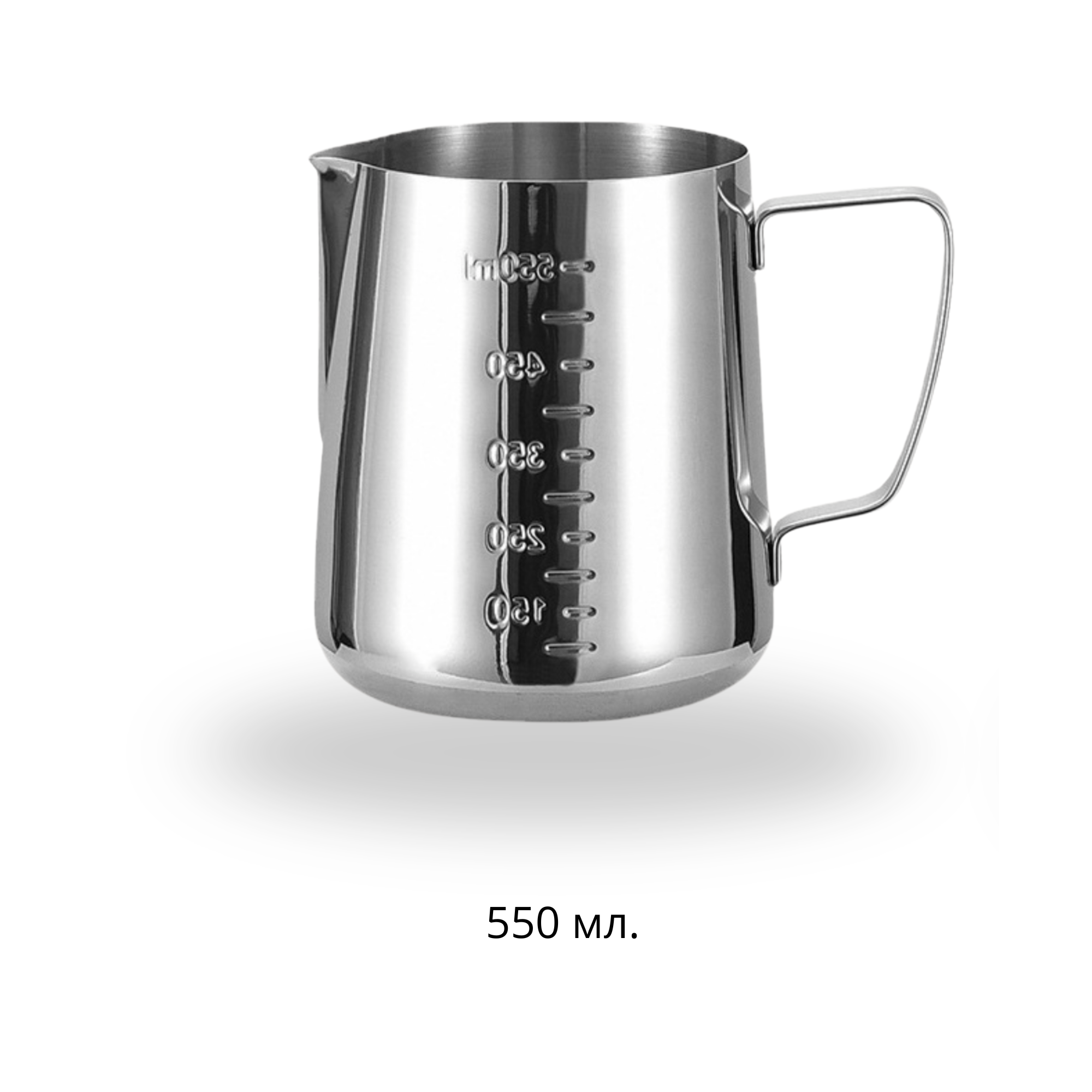 Питчер 350 мл. Стальной