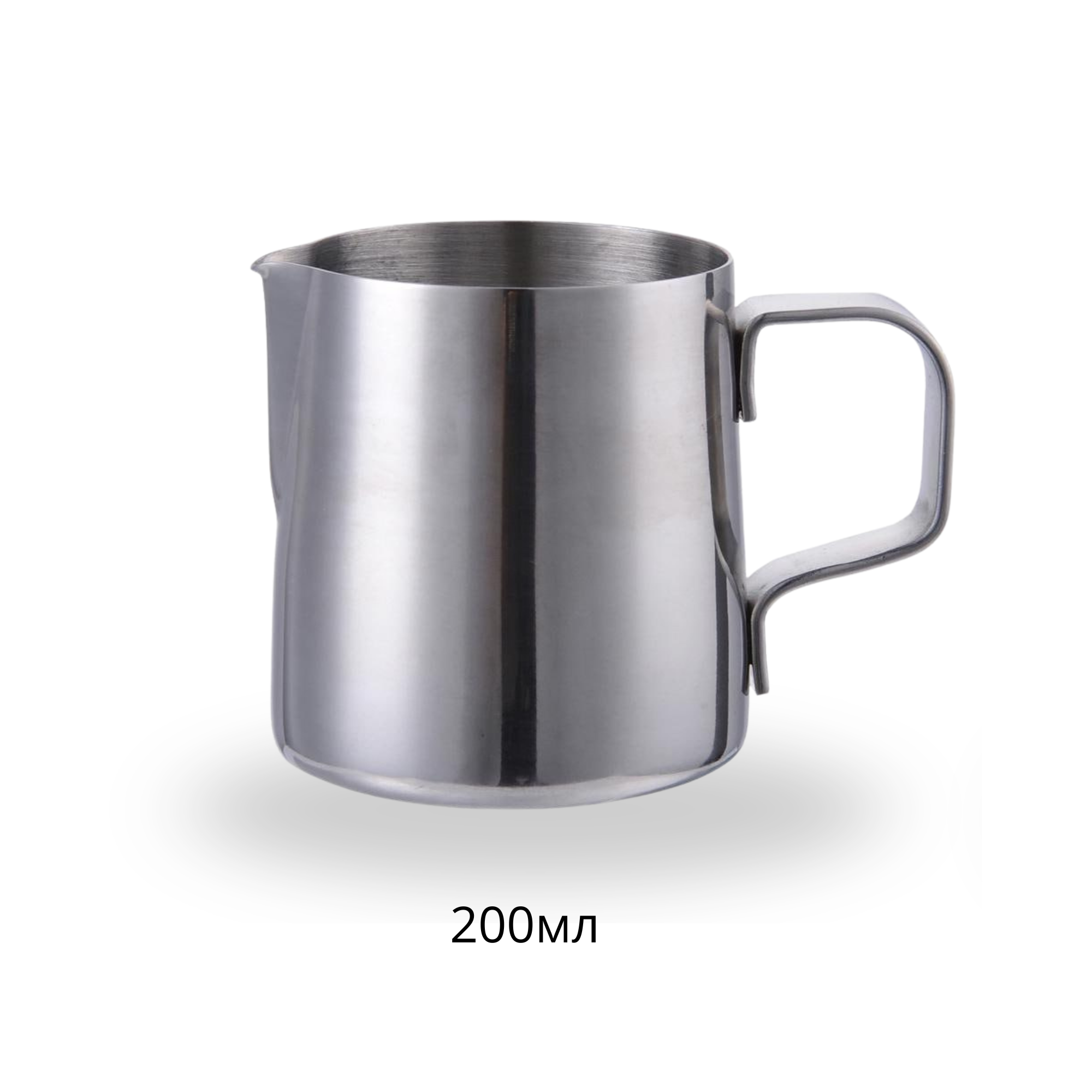 Питчер 200 мл.