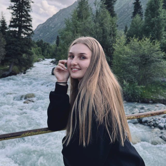 Полина